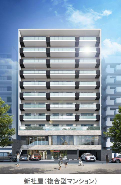 社屋外観